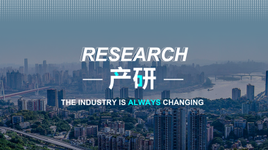 ��ҵ���� | Ԥ�Ʋ˹�ҵ������ͷ��ʡ����³��