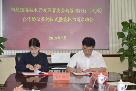 welcome-���ֲ�