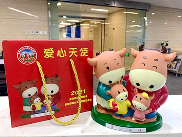 welcome-���ֲ�