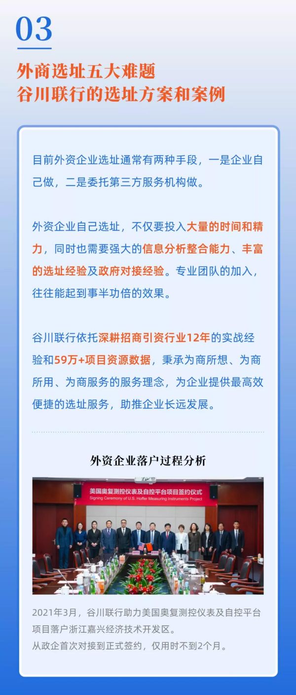 welcome-���ֲ�