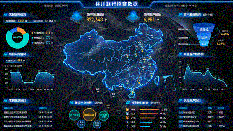 welcome-���ֲ�