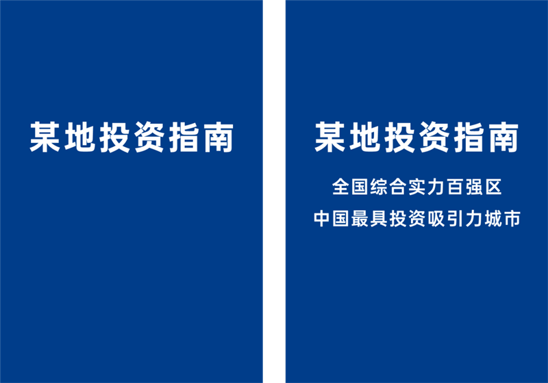 welcome-���ֲ�