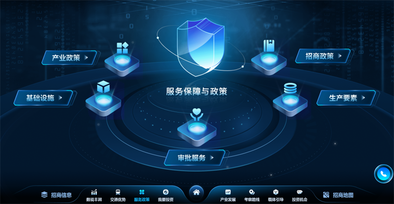 welcome-���ֲ�