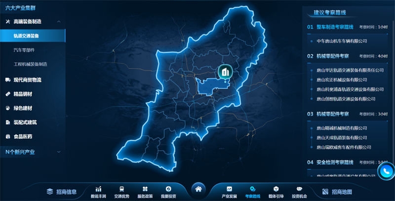 welcome-���ֲ�