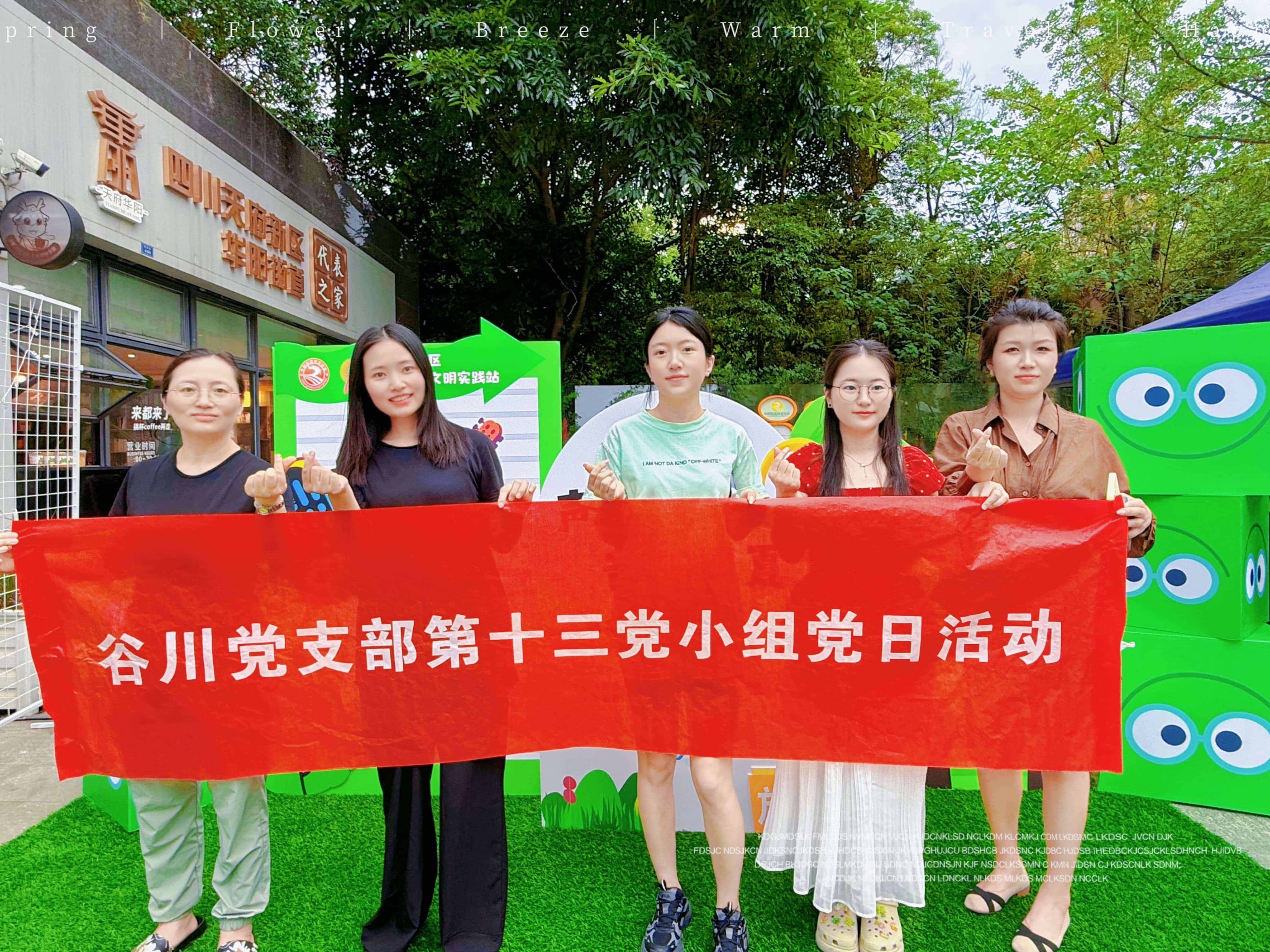 welcome-���ֲ�