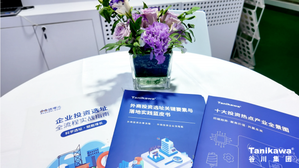 welcome-���ֲ�