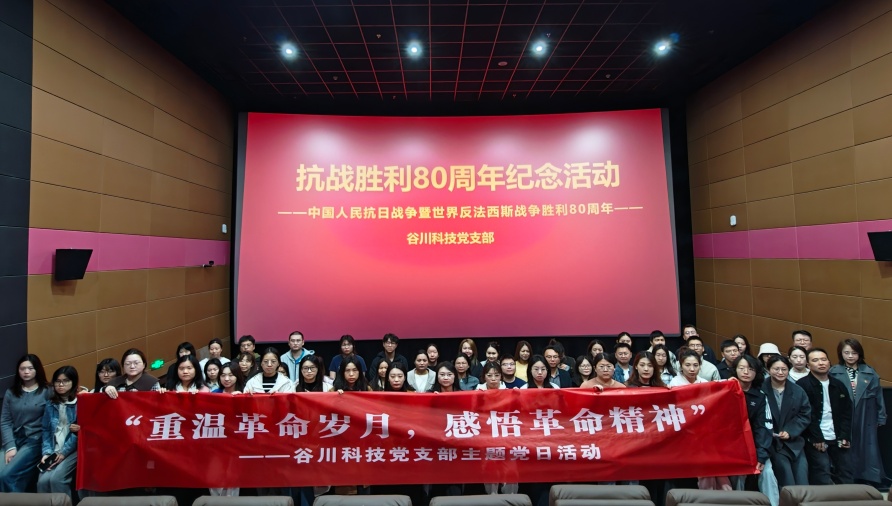 welcome-���ֲ�