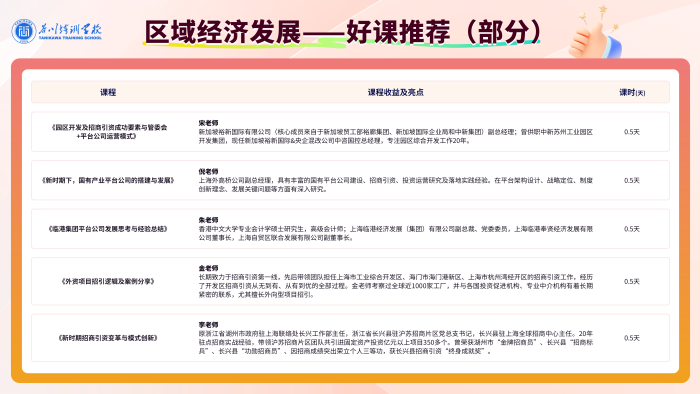 welcome-���ֲ�