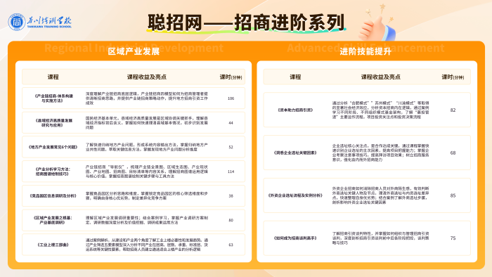 welcome-���ֲ�